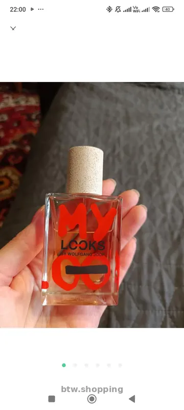 Продам туалетну воду - btw.shopping