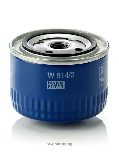 АВТОЗАПЧАСТИНИ