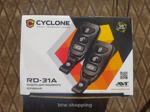 Cyclone RD-31A модуль дистанционного управления центральным замком