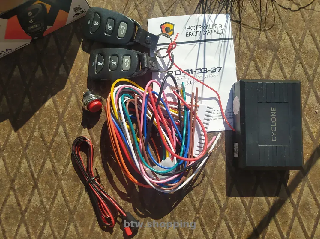 Cyclone RD-31A модуль дистанционного управления центральным замком - btw.shopping