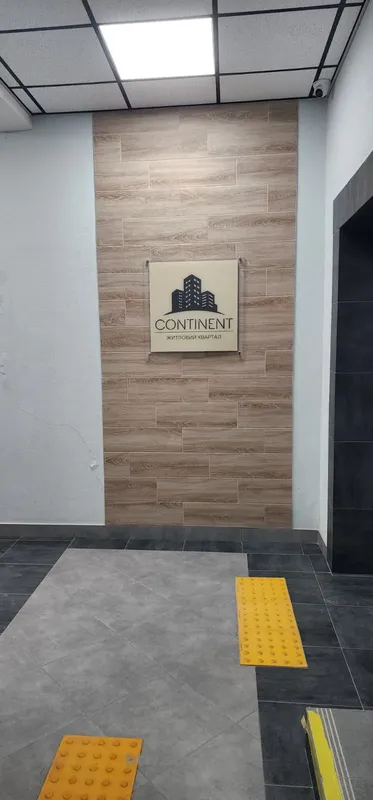 Продаж 2-кімнатної квартири в Сокільниках, вул. Трускавецька, буд. 139 - btw.shopping