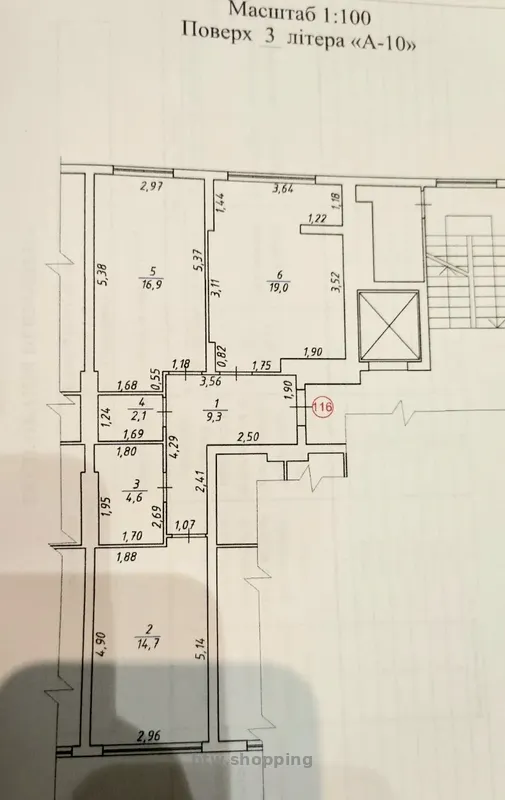 Продаж 2-кімнатної квартири в Сокільниках, вул. Трускавецька, буд. 139 - btw.shopping