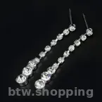 Весільний, вечірній набір прикрас   -    новий - btw.shopping