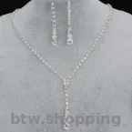 Весільний, вечірній набір прикрас   -    новий - btw.shopping