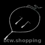 Весільний, вечірній набір прикрас   -    новий - btw.shopping