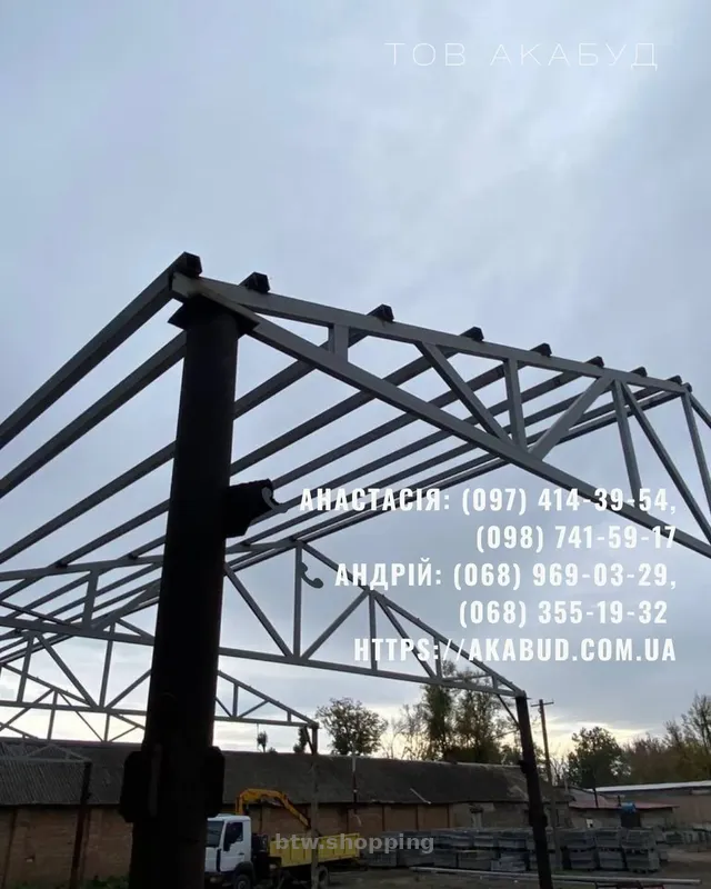 Металоконструкції під ключ | Ворота, навіси, забори, МАФ - btw.shopping