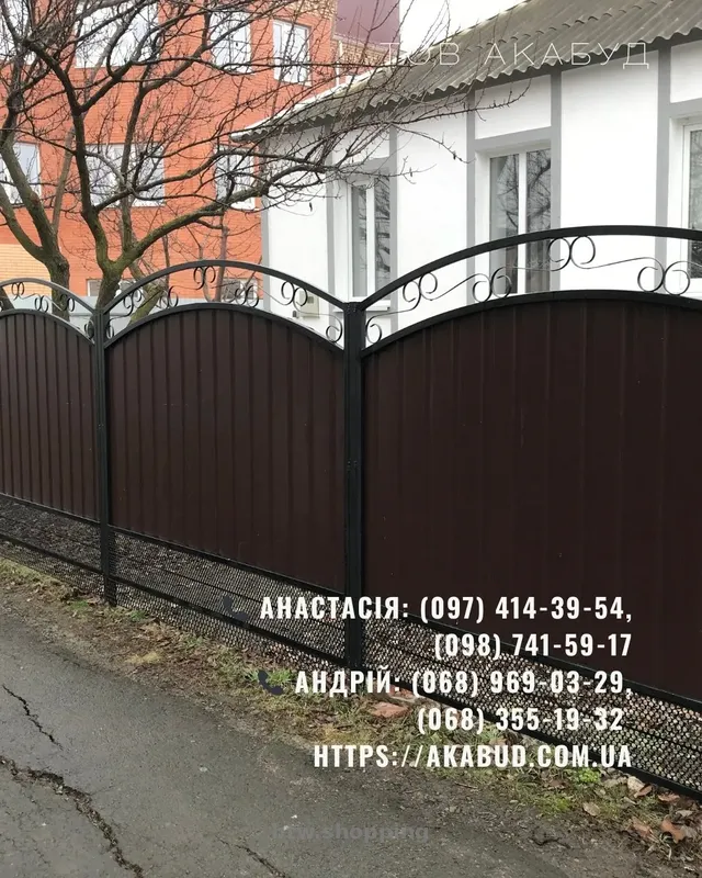 Металоконструкції під ключ | Ворота, навіси, забори, МАФ - btw.shopping