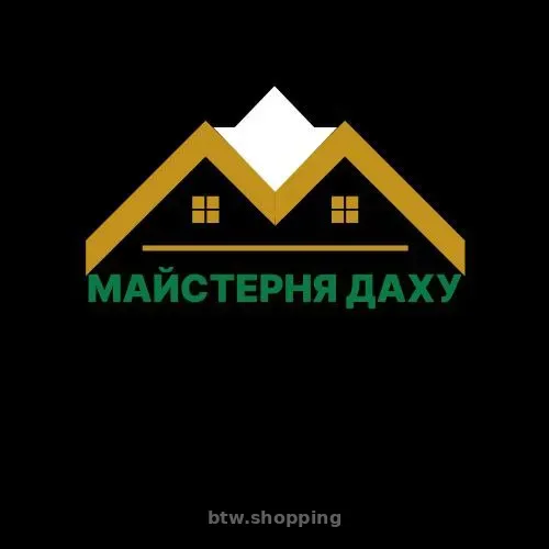 Всі види покрівельних робіт - btw.shopping