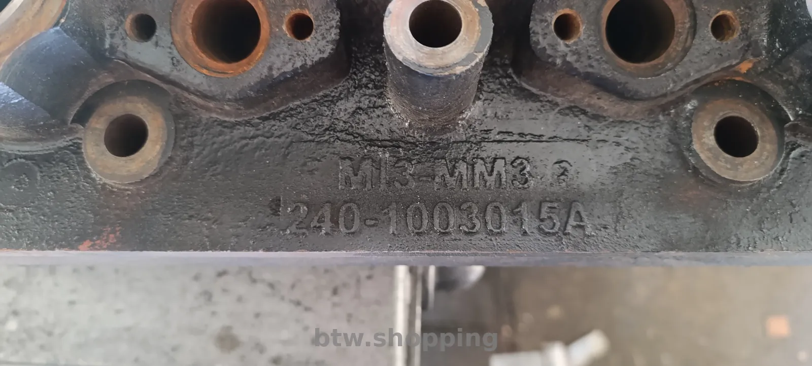 МТЗ-80 гбц д240 д245 - btw.shopping