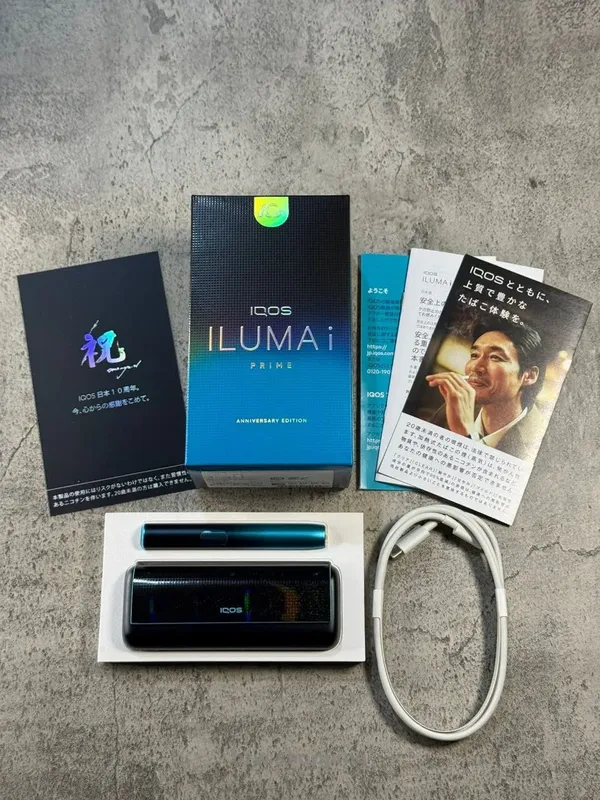 iqos Iluma prime ANNIVERSARY EDITION - btw.shopping