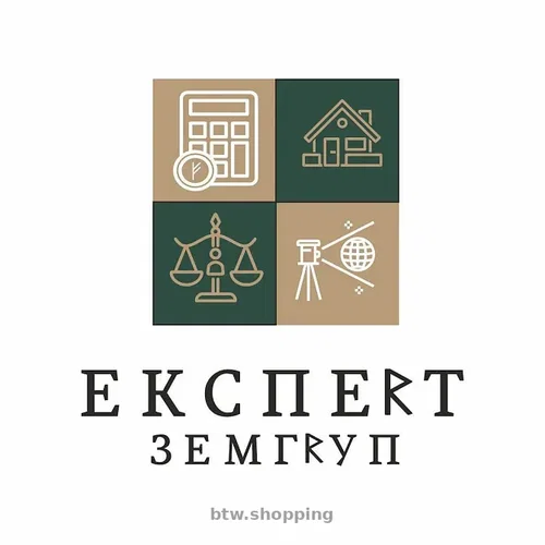 «Експерт» ЗемГруп