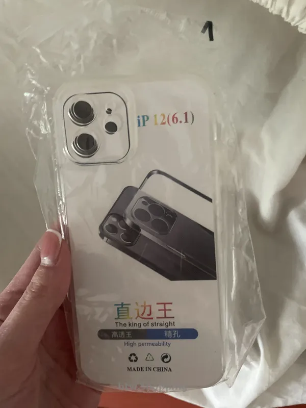 Прозорий чохол на iPhone/Новий/Силіконовий - btw.shopping