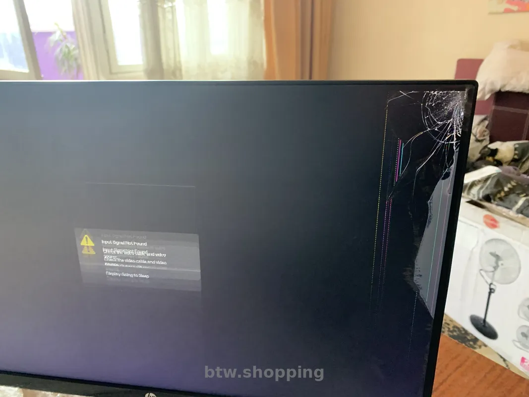 Монітор - btw.shopping