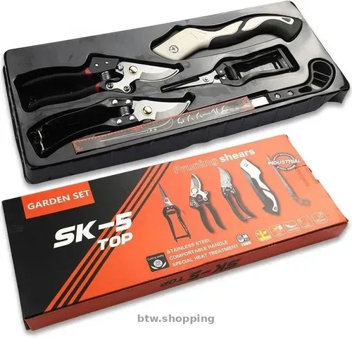 🌿 Садовий набір інструментів 5в1 Garden Set SK-5-TOP ✂️🌳