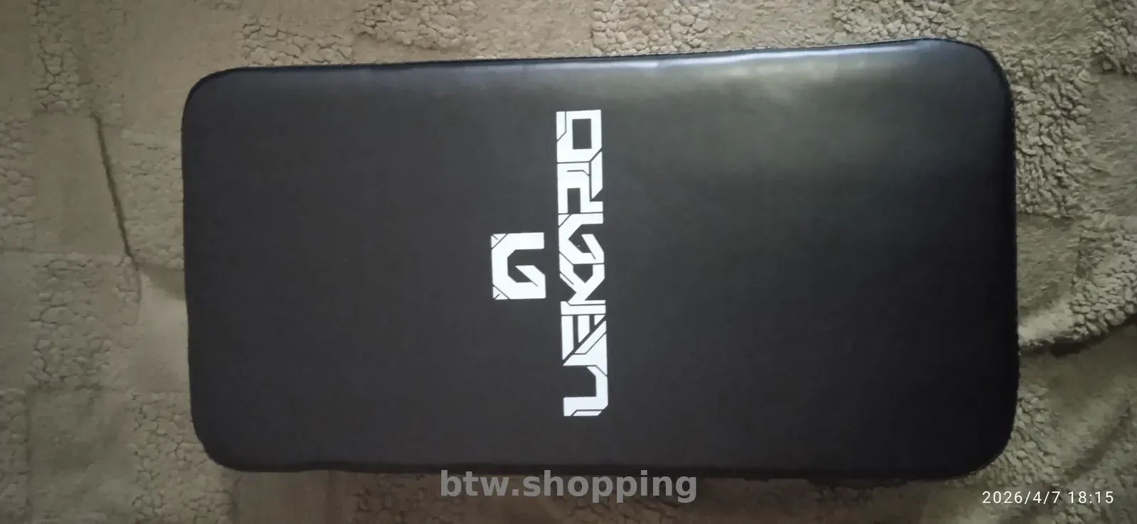 Спортивный инвентарь - btw.shopping