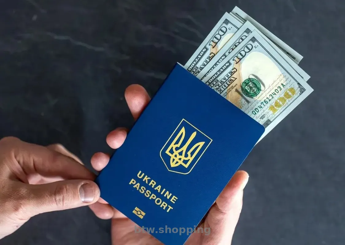 Паспорт України, ID-картка. Терміново купити, оформити - btw.shopping