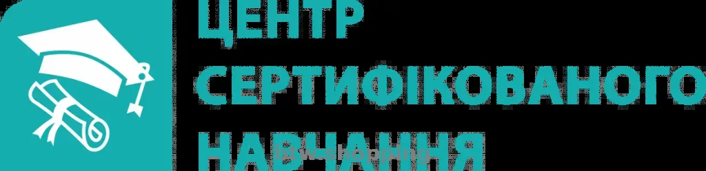 Сертифікований курс BAS КУП: Комплексне управління підприємством - btw.shopping