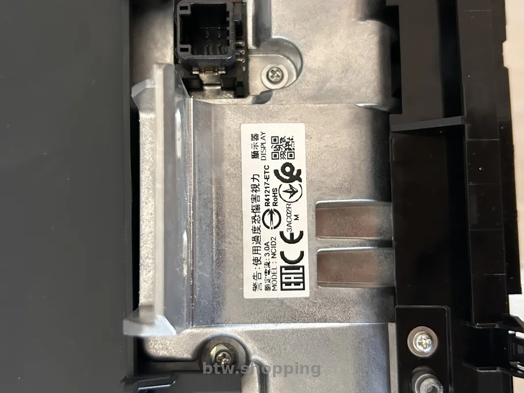 Дисплей Ніссан Кашкай 3 G12 - btw.shopping