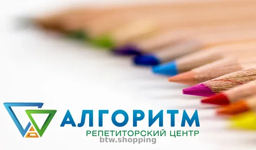 Репетитор з математики вул. Робоча