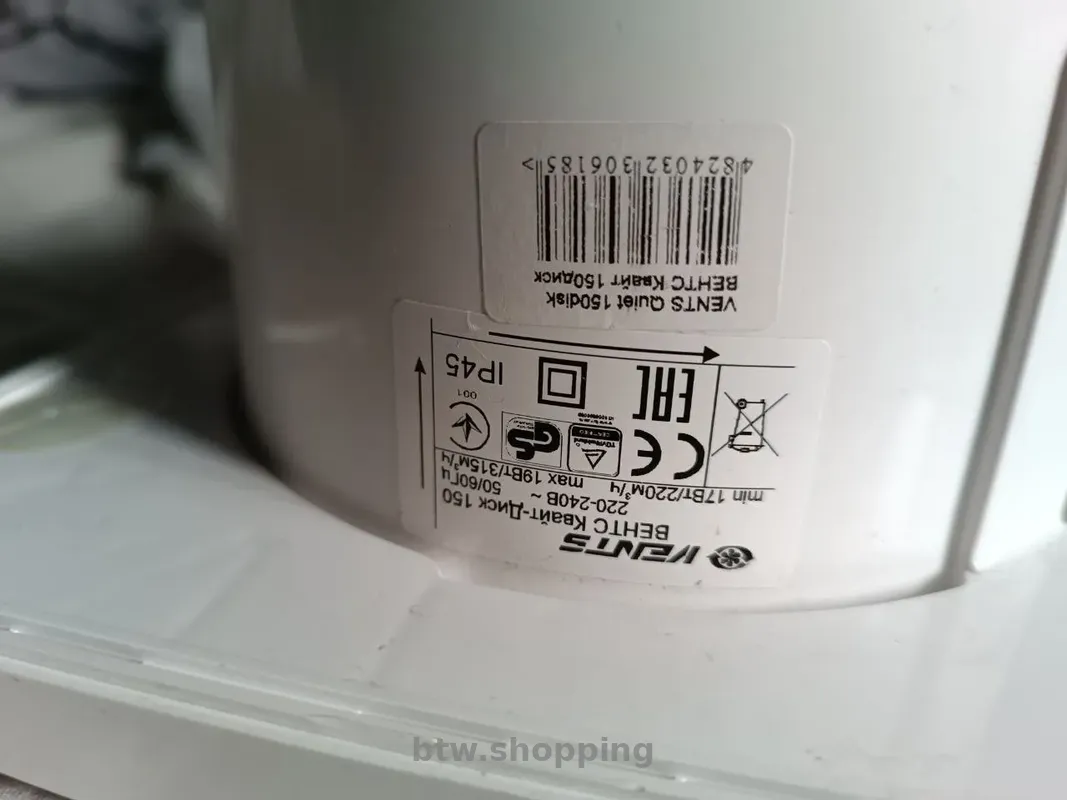 Витяжной вентилятор Vents Квайт-Диск 150 КИЕВ - btw.shopping