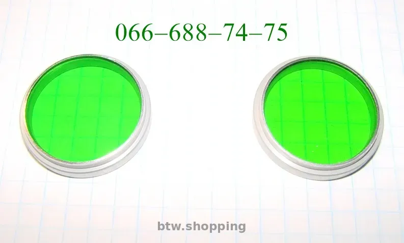 Куплю светофильтр зелёный, осветитель микроскопа МБС-10, ОГМЭ-П3 - btw.shopping