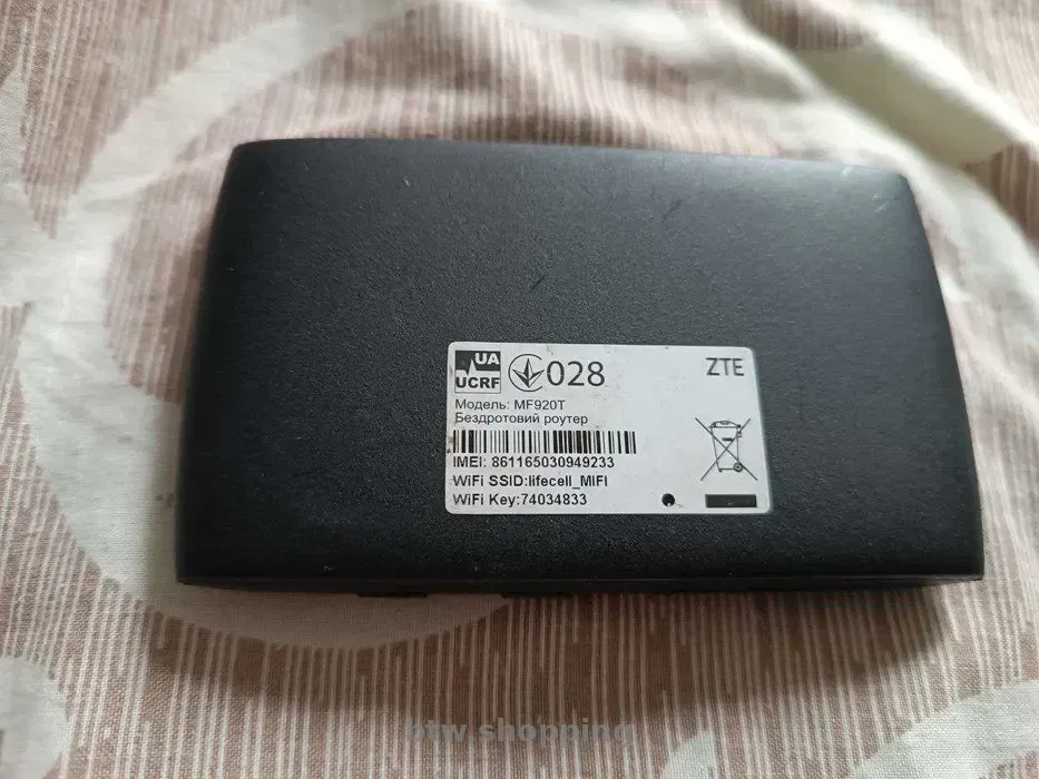 4g роутер MF920T рабочий КИЕВ - btw.shopping