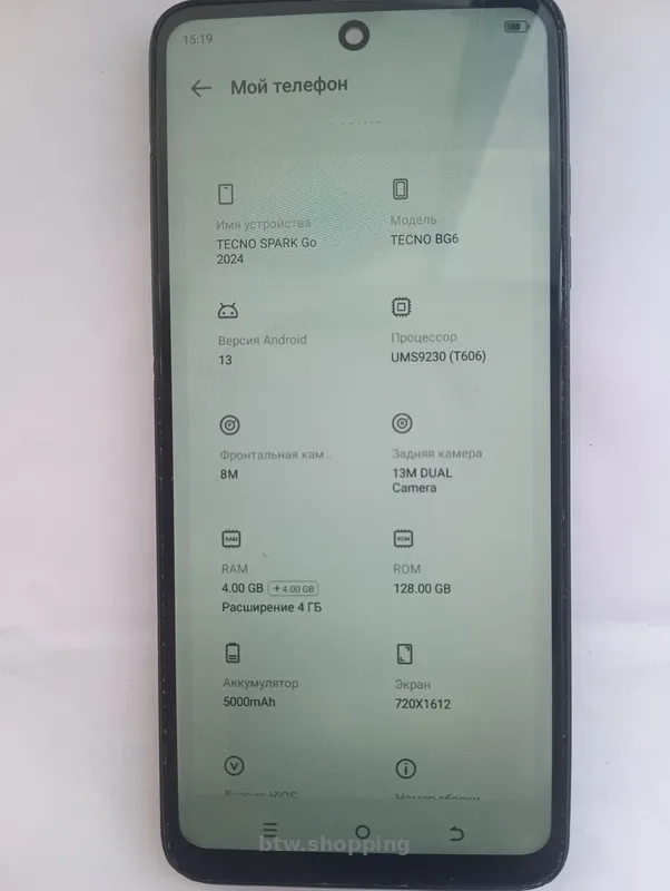 Tecno spark go 2024 4/128 - btw.shopping