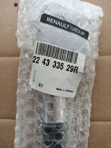 Котушка запалювання   RENAULT 1.6 (mot. K4J/K4M) 01-