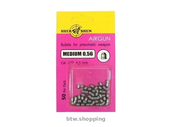 Бронебойные пули для пневматики. Шершень Medium 0,56 г (50 шт) - btw.shopping