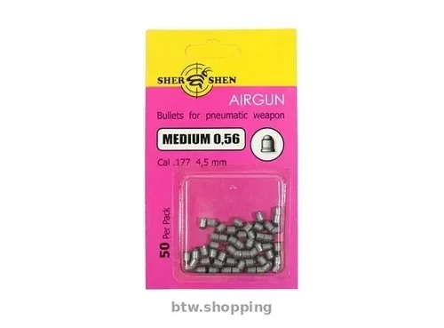 Бронебойные пули для пневматики. Шершень Medium 0,56 г (50 шт)