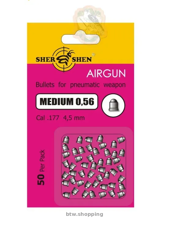Бронебойные пули для пневматики. Шершень Medium 0,56 г (50 шт) - btw.shopping