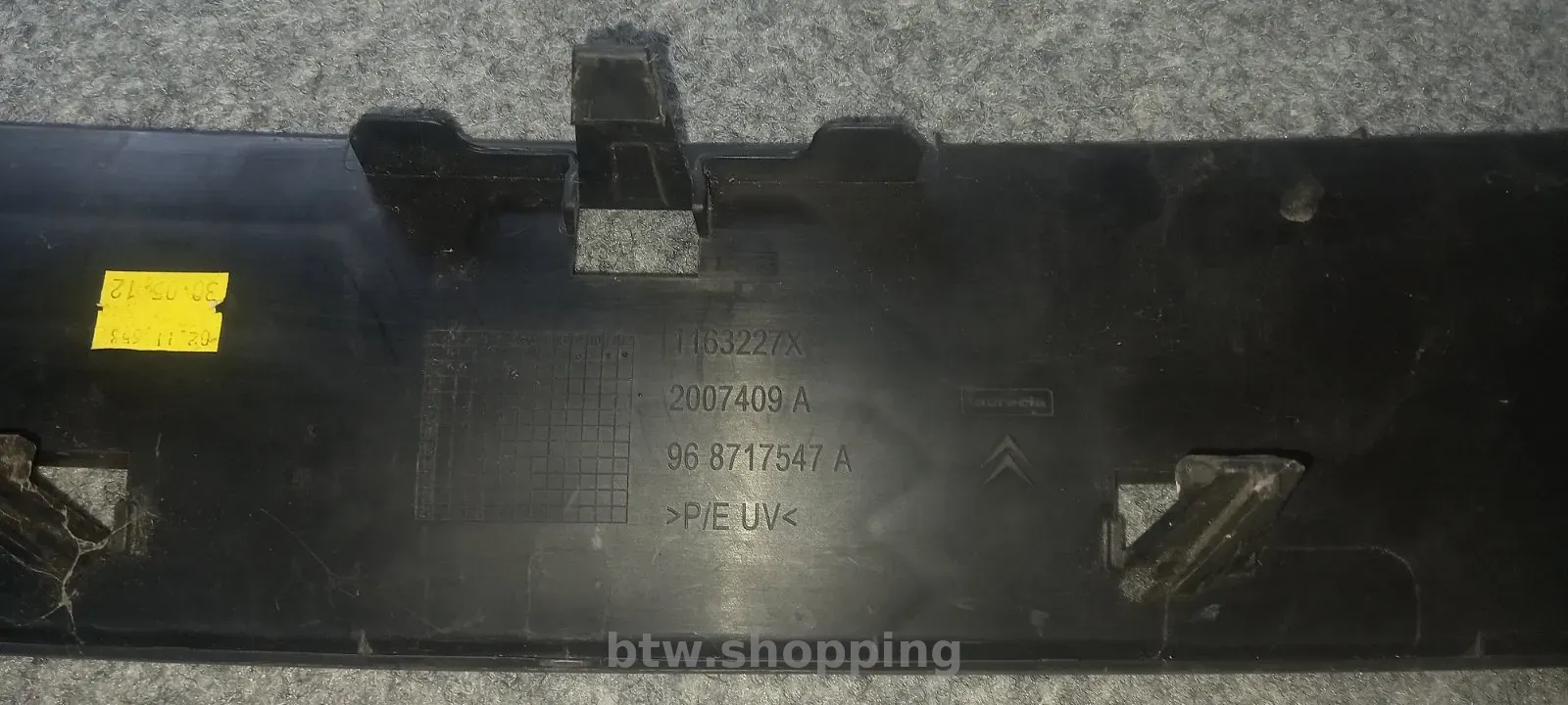 нижняя решетка бампера ситроен DS5 - btw.shopping