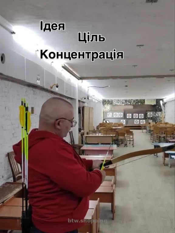 Стрільба з лука для айтішників у Києві — антистрес, фокус і нове хобі - btw.shopping