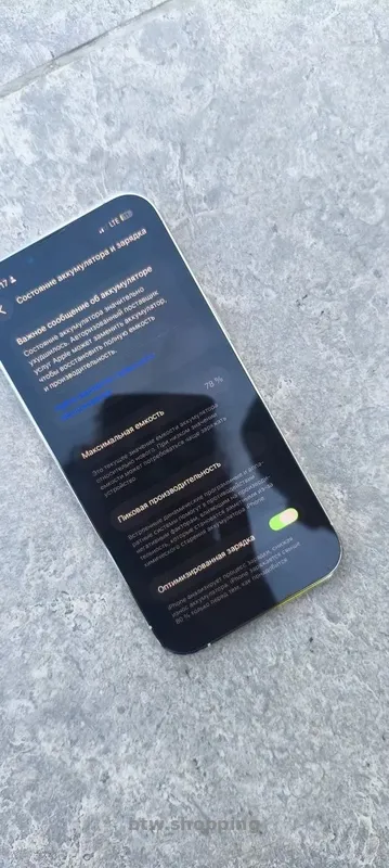 IPhone 13 Pro 128GB 78% - btw.shopping