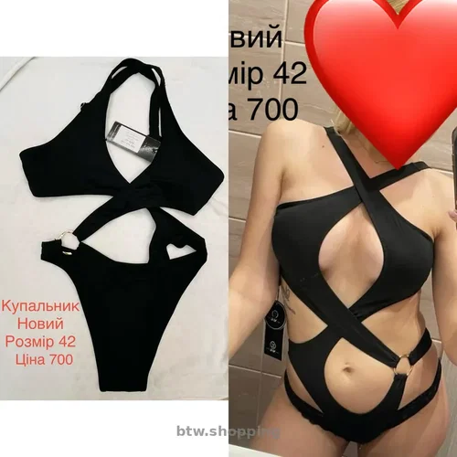 Купальник дуже гарний