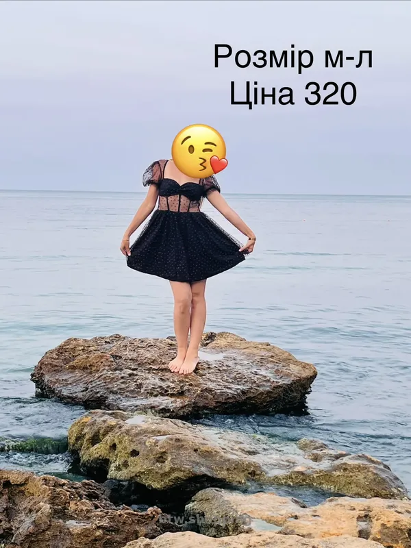 Сукня - btw.shopping