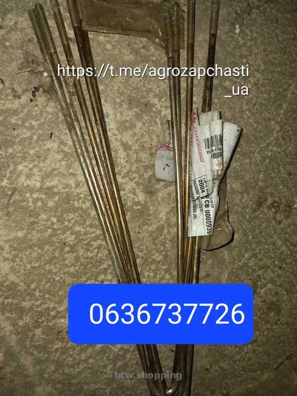 Продам запчастини до комбайну Laverda - btw.shopping