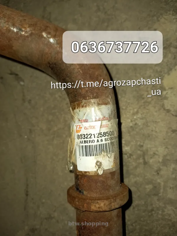 Продам запчастини до комбайну Laverda - btw.shopping