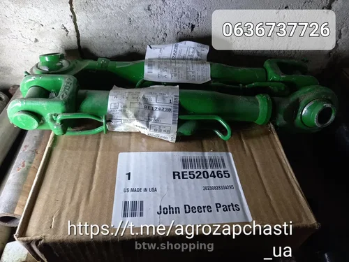 Продам запчастини до трактору John Deere 8430