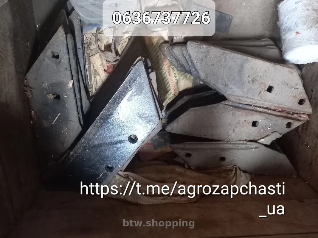 Продам запчастини до оборотного плуга ПОН - btw.shopping