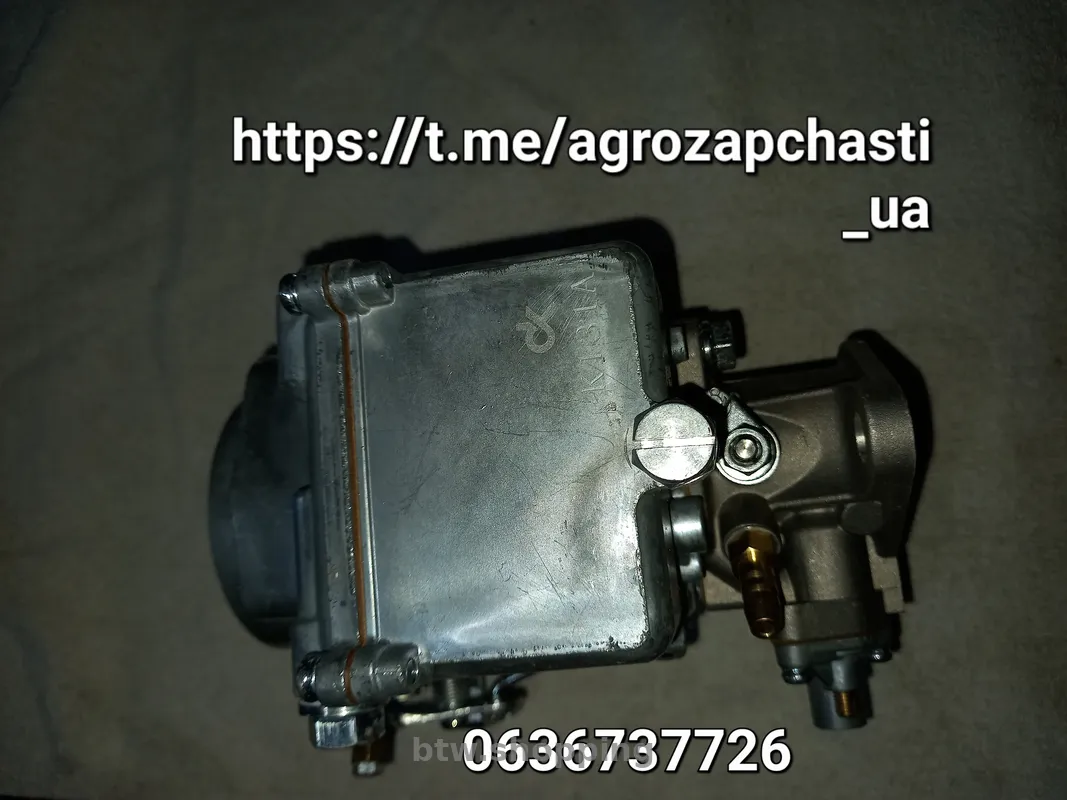 Продам карбуратор ГАЗ  К131А - btw.shopping