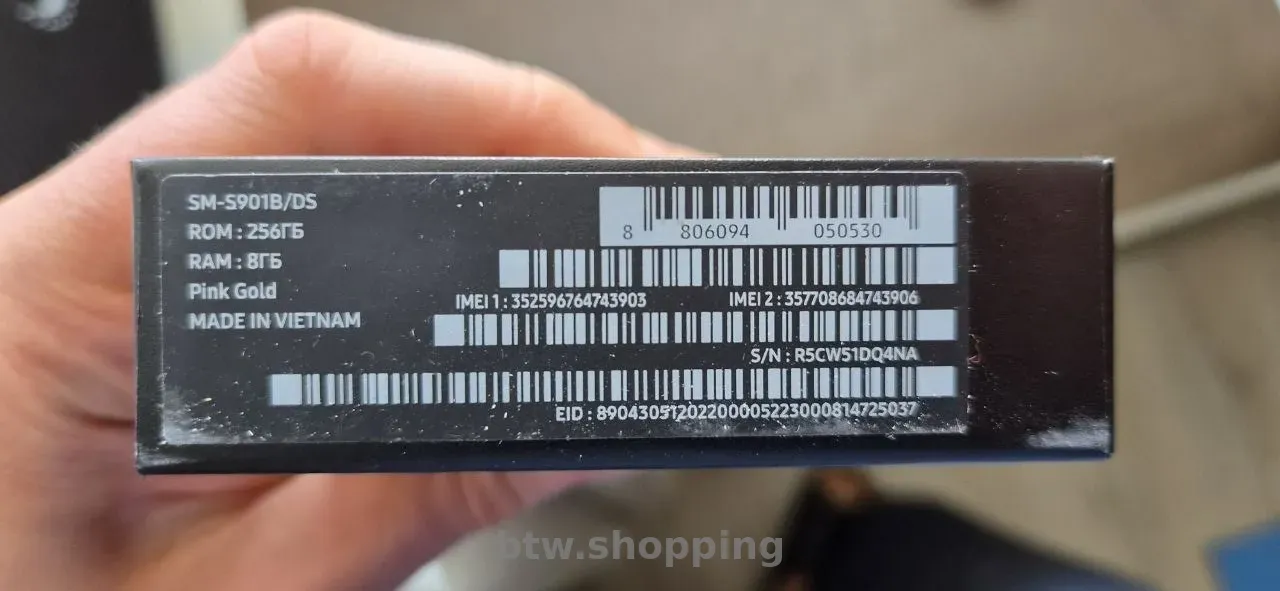 Samsung Galaxy S22 8/256 - btw.shopping