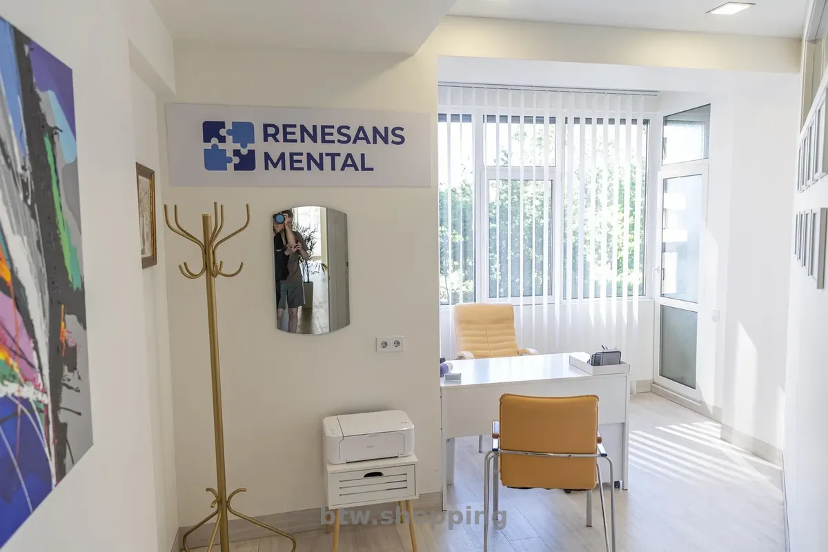 Клініка психіатрії та психотерапії «Renesans Mental» - btw.shopping