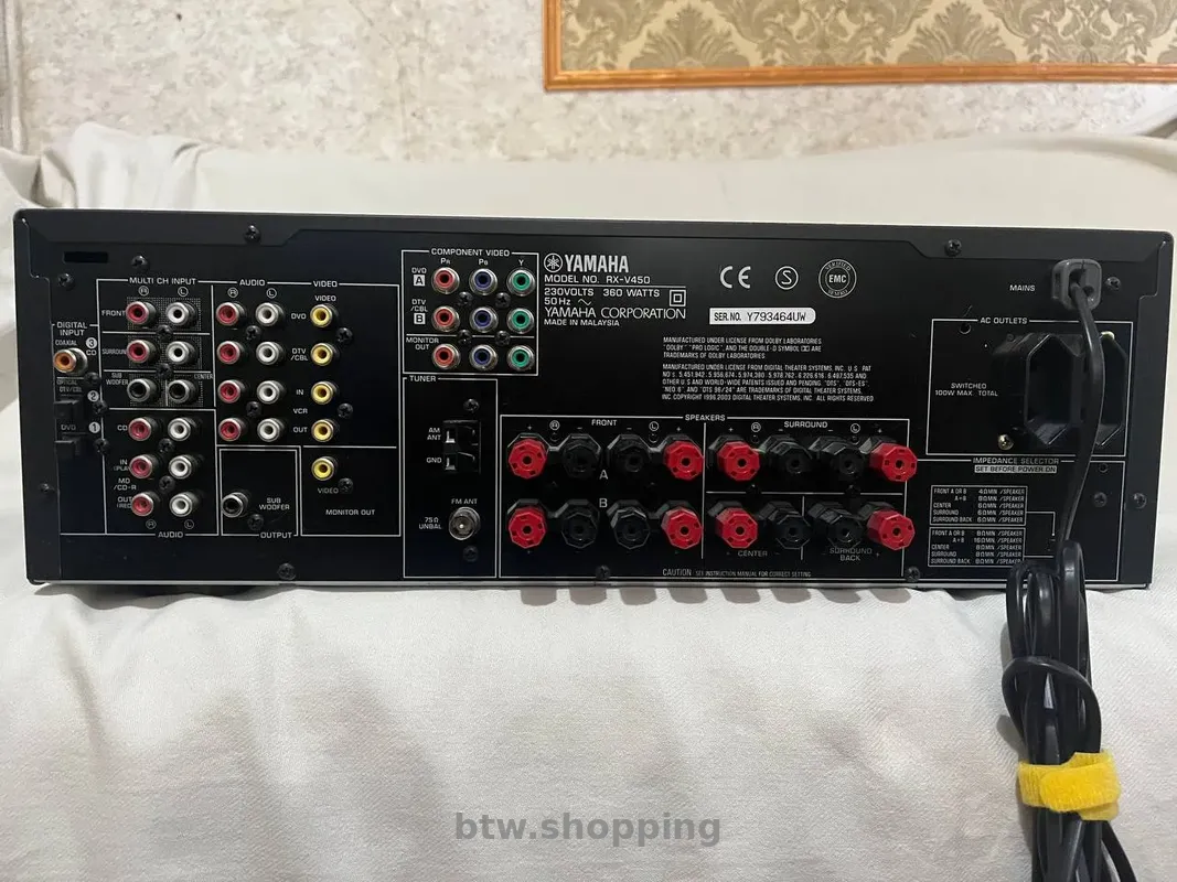 AV-ресивер Yamaha RX-V450 (7.1 каналів) - btw.shopping