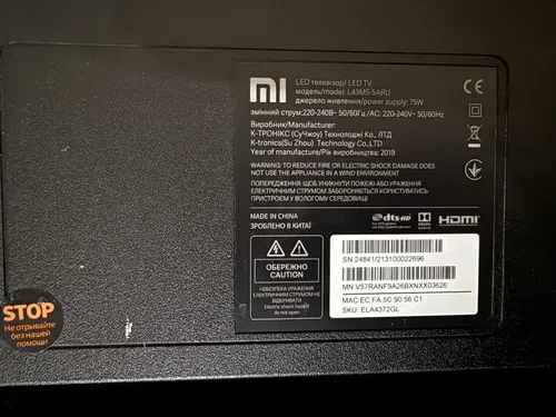 Телевізор Xiaomi 43 4k