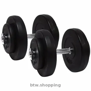 Гантели разборные 2×18 кг (комплект 36 кг) Новые - btw.shopping